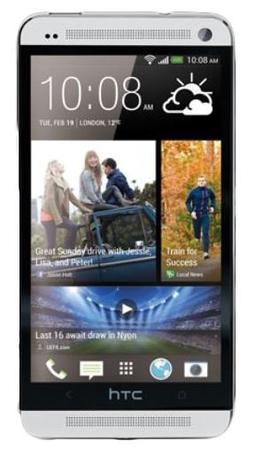 Смартфон HTC One One 32Gb Silver - Елабуга