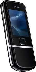 Мобильный телефон Nokia 8800 Arte - Елабуга