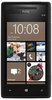 Смартфон HTC HTC Смартфон HTC Windows Phone 8x (RU) Black - Елабуга