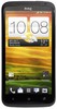 Смартфон HTC One X 16 Gb Grey - Елабуга