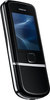 Мобильный телефон Nokia 8800 Arte - Елабуга