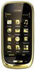 Мобильный телефон Nokia Oro - Елабуга