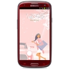 Смартфон Samsung + 1 ГБ RAM+  Galaxy S III GT-I9300 16 Гб 16 ГБ - Елабуга