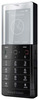 Мобильный телефон Sony Ericsson Xperia Pureness X5 - Елабуга